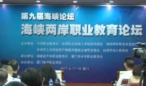 �ھŌú��{Փ�����{�ɰ��I(y��)����Փ���������_