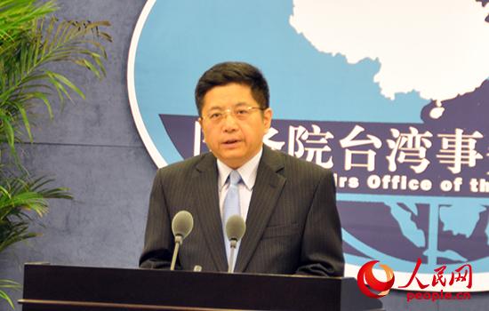 ���_�k�l�����R�Թ� �������z