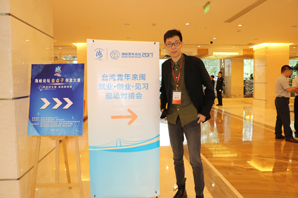 ���ҿ����{Փ�����ڶ��ڣ����_���ء������������ƃɰ������ơ�