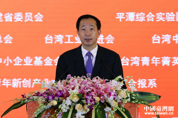 �����ù�ͬ�҈@Փ����ƽ̶�_(k��i)Ļ �۽������ꡱ�c�����ӡ�