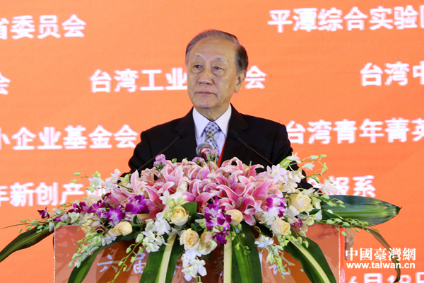 �����ù�ͬ�҈@Փ����ƽ̶�_(k��i)Ļ �۽������ꡱ�c�����ӡ�