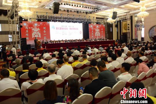 �D��ھŌú��{Փ�������{����Փ���_Ļʽ��ӬF���������� �z