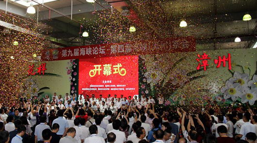 �ھŌú��{Փ�������Čú��{������ʻ���