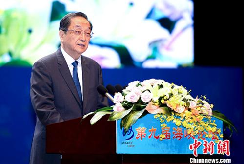 6��18�����ھŌú��{Փ������ڏB�T�e�У��й��������ξֳ�ί��ȫ�����f��ϯ������ϯ�����o�� <a target='_blank'  _fcksavedurl='http://www.chinanews.com/' _fcksavedurl='http://www.chinanews.com/'>������</a>ӛ�� ���|�� �z