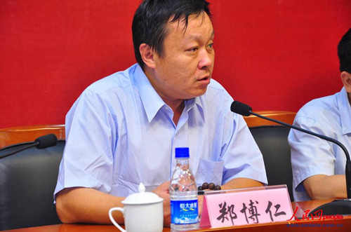 ���ɹ���R��(zh��)���L:�o(j��)����(d��ng)�����_(t��i)���������˽���