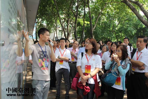 兩岸嘉賓走進(jìn)廈門(mén)新陽(yáng)街道興旺社區(qū)