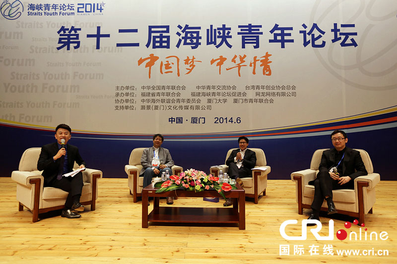 ��ʮ���ú��{����Փ����ּՓ���ڏB�T�e��