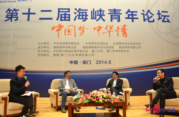 �ɰ��ĵ�ǧ��������׏B�T��Ԓ���A�Ļ����аlչ