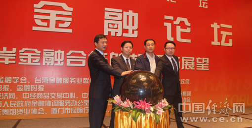 ���{����Փ����ӑ������Ʒ���׵İlչ�cҎ��