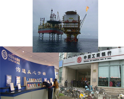 4��19�գ����Yί������s���ڳ�ϯ��������Փ��2009������r͸¶��2008�꣬140���������I(y��)���F(xi��n)����6652.9�|Ԫ���У�����������I(y��)�����^�|��2008��ȣ��Ї�ʯ�̓�����1144.31�|Ԫ���s(li��n)������ٍ�X��I(y��)���Ї��Ƅ�ӯ��1127.93�|Ԫ���ɞ�ȫ����ٍ�X��Ź�˾���Ї������y�ж�������1108�|Ԫ���ɞ�ȫ����ٍ�X�y�С�