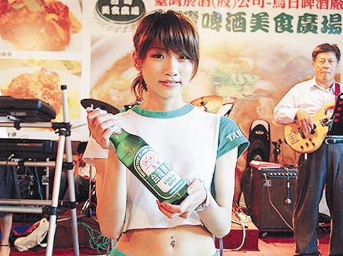 �|��W(w��ng)