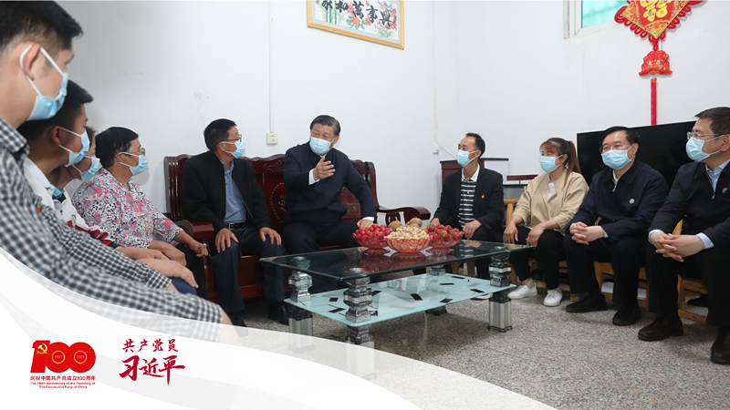 2021��5��13������������ƽ����ӛ�ں���ʡ����������h�����(zh��n)�u�f����ͬ������u����һ������������һ���ļҳ���