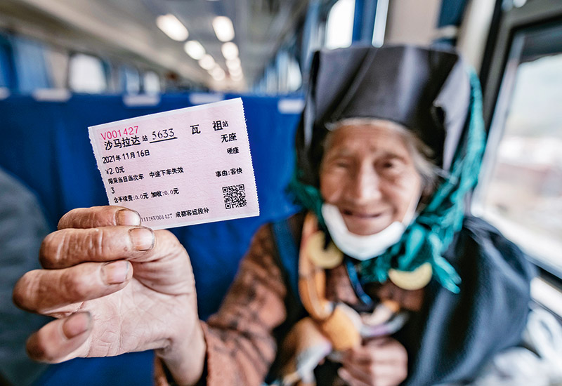 �V���r���˙��I��ƪ��