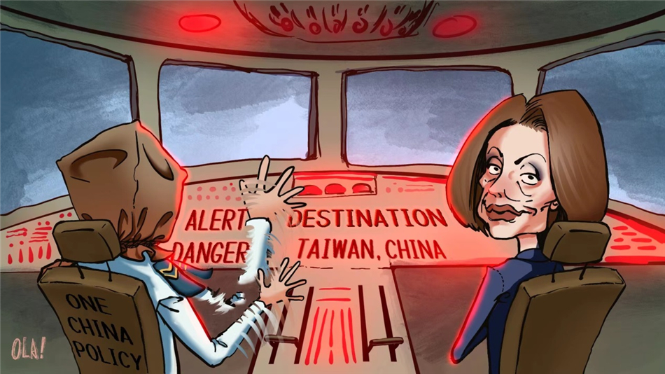 �����c(di��n)�^�� ���u����һ���Ї���ԭ�t�����������İ�����˹֮��_fororder___172.100.100.3_temp_9500027_1_9500027_1_1_6f4d1ed5-e2f6-4fbf-9690-9ddb955826bd