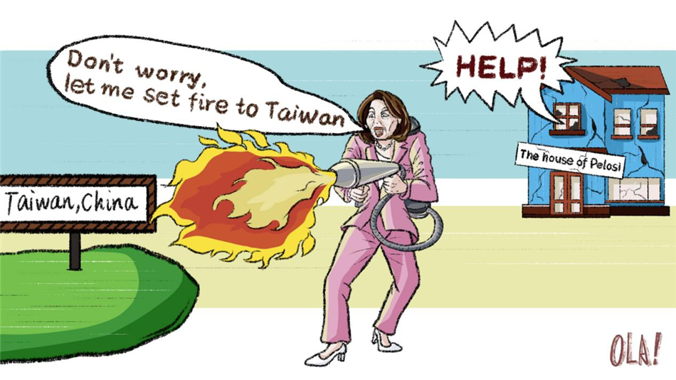 �����c(di��n)�^�� ���u����һ���Ї���ԭ�t�����������İ�����˹֮��_fororder___172.100.100.3_temp_9500027_1_9500027_1_1_29226880-ae3c-4078-b1b1-2f7e8326f8a4