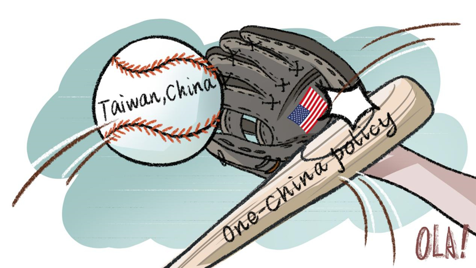 �����c(di��n)�^�� ���u����һ���Ї���ԭ�t�����������İ�����˹֮��_fororder___172.100.100.3_temp_9500027_1_9500027_1_1_e7e6b111-2f9a-484d-b975-8c6af08d9ac4