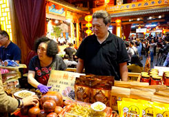 �_���ص�Сʳ���M�S�_