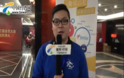 臺商二代談大陸互聯網生活