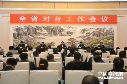 ȫʡ���_�������h�ںϷ����_ ���\��������ʾ