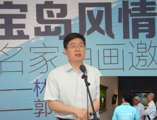 �����u�L�顱�_�������ͮ���ꑺϷ�