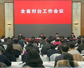 ����ʡ���_�������h�ںϷ����_