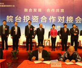 ���_Ͷ�Y�������ӕ��Ϸ����_ �F(xi��n)�����s�����_�Y�Ŀ