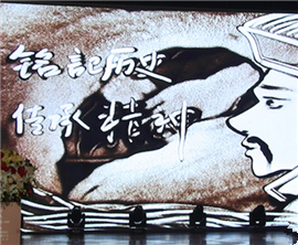 ���ɰ���W����㑂������OӋ��ِ���ںϷʈA�M��Ļ