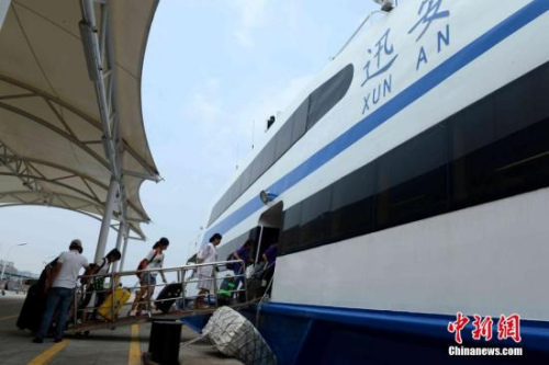 臺胞免簽注今起實施電子臺胞證排除干擾年內(nèi)推出