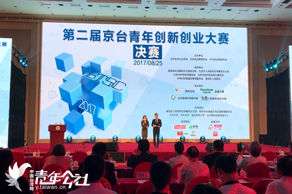 �ڶ��þ��_(t��i)���ꄓ(chu��ng)��(chu��ng)�I(y��)��ِ���Qِ�ڱ������P(gu��n)���(gu��)�҄�(chu��ng)��ʾ���^(q��)չʾ�����e�С�