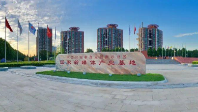 30���Ŀ���к��s���d������ý�w�a�I����