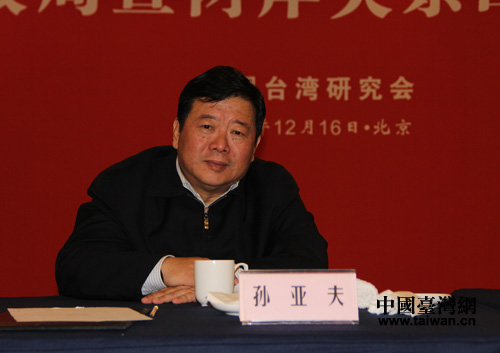 ���f�������L��ȫ���_�Е������L�O�����ϯ��ӑ�������Ї��_���W�w�o�z��