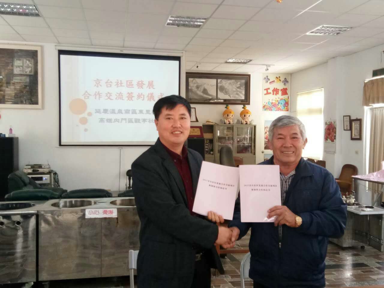 �ӑc��^���_�������L�F���L��������ɽ�^������