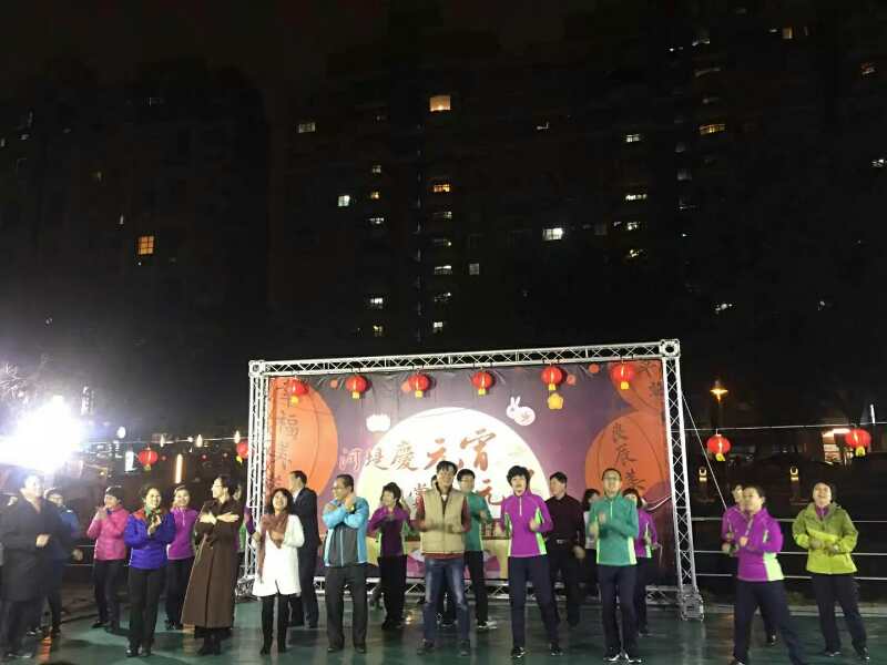 �ӑc���_(t��i)���L�F(tu��n)�c������^(q��)���񹲶�Ԫ���ѹ�(ji��)