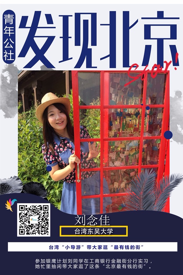 �_����(sh��)��(x��)��������С��(d��o)�Ρ� ����䡰���������X��һ�l�֡�