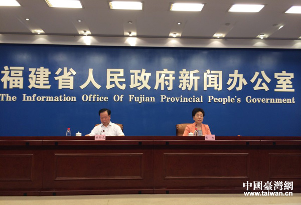 第六屆海峽論壇新聞發(fā)布會現(xiàn)場 第六屆海峽論壇新聞發(fā)布會現(xiàn)場