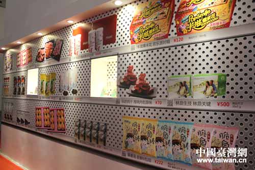 ����̄��^�ġ��ߴa���� �F���ߴa�Ϳ���ُ�I��