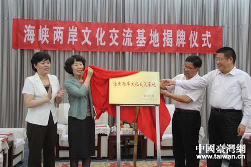 ɽ�|ʡ�ׂ����{�ɰ��Ļ��������ؽ���