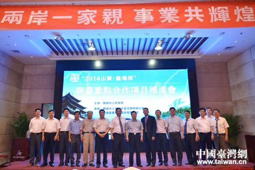 ɽ�|ʡ�_�k�����βܕ�����c�_�������[܇���\�̘Iͬ�I���������L�����µȺ�Ӱ