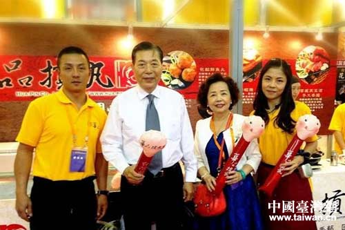 �������������ͬ�_���Q��������־�������L��������չ�^����չ��