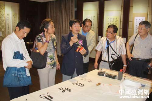 �������־��ʯ��ɽ�^�����ۺ��߽��������ĵ�