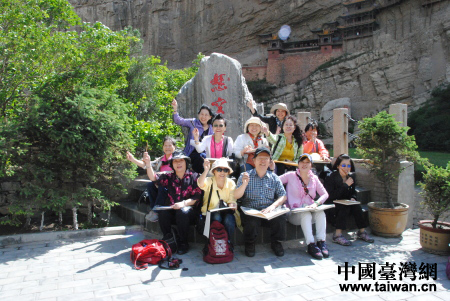 �_(t��i)�������ڑҿ��¼��w���L(f��ng)