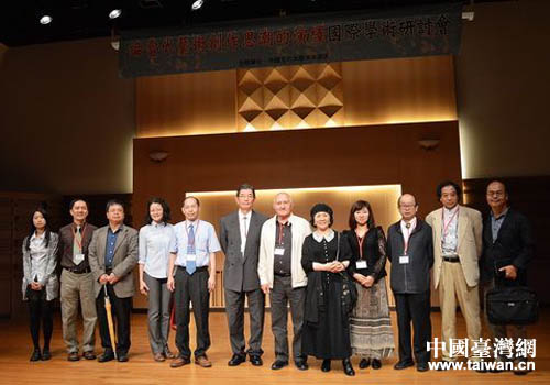 ��Ѹ���g(sh��)�W(xu��)Ժ���ҌW(xu��)�߸��_(t��i)��ӑ���c���֌��ҌW(xu��)�ߺ�Ӱ����