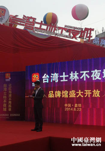 �_��ʿ�ֲ�ҹ��Ʒ���^�_Ļ��Y�F��