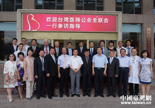 ��ϯ������(hu��)�ăɰ����e�ڱ������u�D�a(ch��n)�t(y��)Ժ�Tǰ��Ӱ