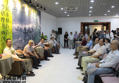 “隨手拈來從意造——李轂摩書畫創作展”研討會現場 “隨手拈來從意造——李轂摩書畫創作展”研討會現場