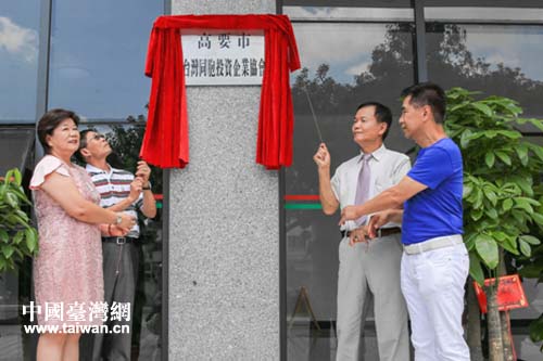 �V�|��Ҫ���_��(li��n)�x��������ʽ����