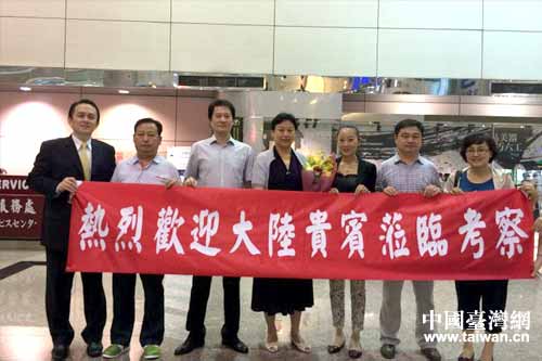 ɽ�|ʡ���������F���_�҈@�C���ܵ��gӭ