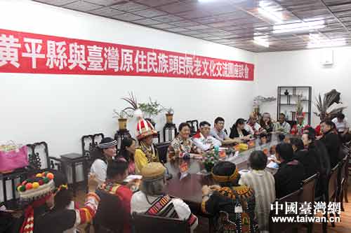 ��Մ��������Ԓ�l(f��)չ