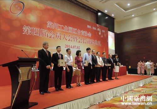 �K�����_(t��i)�f(xi��)�@�^(q��)�֕�(hu��)�e�ГQ�Ñc����(d��ng)