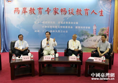 �_�����������W(xu��)�������L���_��������W(xu��)ϵ�y(t��ng)��У�L���������2���������������}���v